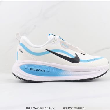 Nike Vomero 18 Gtx 減震回彈跑步鞋