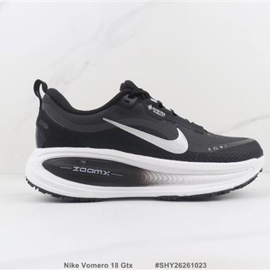 Nike Vomero 18 Gtx 減震回彈跑步鞋