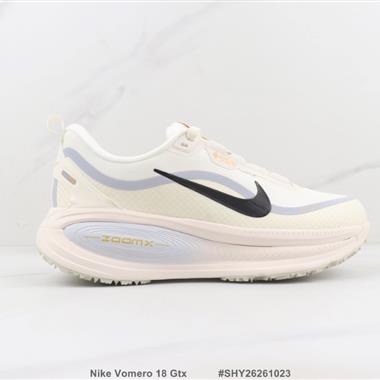 Nike Vomero 18 Gtx 減震回彈跑步鞋
