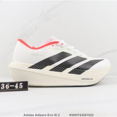 Adidas Adizero Evo Sl 2 減震跑步鞋