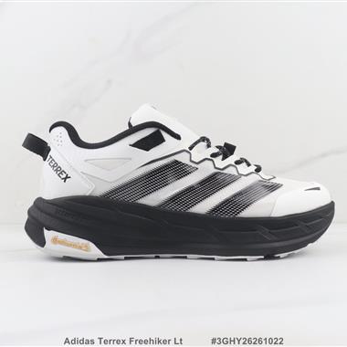 Adidas Terrex Freehiker Lt 減震休閒跑步鞋
