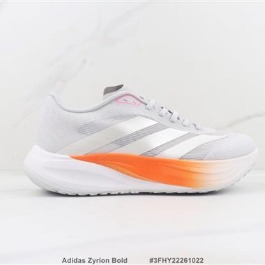 Adidas Zyrion Bold 三葉草緩震跑步鞋