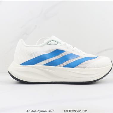 Adidas Zyrion Bold 三葉草緩震跑步鞋