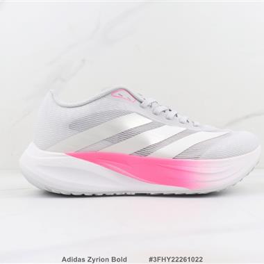 Adidas Zyrion Bold 三葉草緩震跑步鞋
