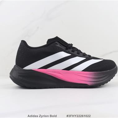Adidas Zyrion Bold 三葉草緩震跑步鞋