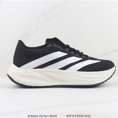 Adidas Zyrion Bold 三葉草緩震跑步鞋