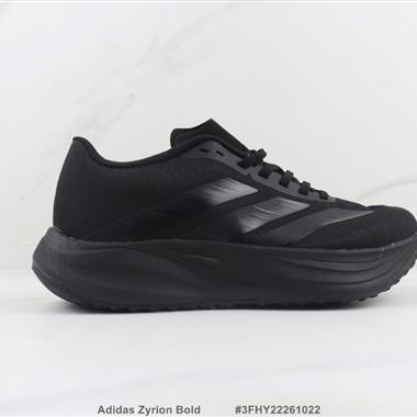 Adidas Zyrion Bold 三葉草緩震跑步鞋