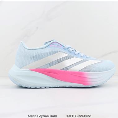 Adidas Zyrion Bold 三葉草緩震跑步鞋