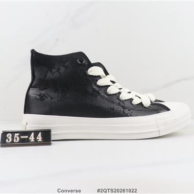 Converse 1970s高幫硫化鞋