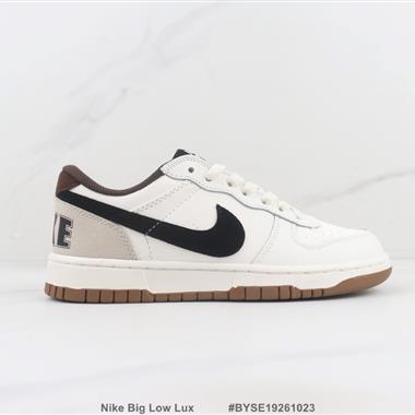 Nike Big Low Lux 低幫休閒板鞋