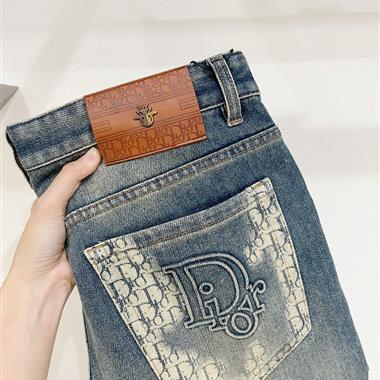DIOR   2026秋冬新款休閒牛仔褲