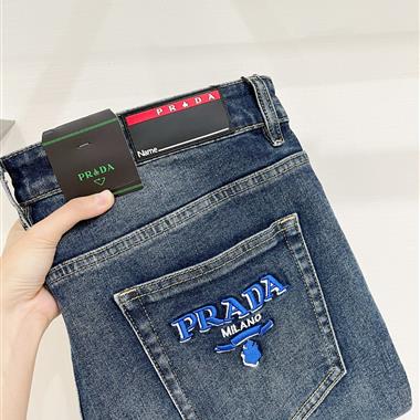 PRADA   2026秋冬新款休閒牛仔褲