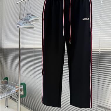 MONCLER   2026秋冬新款休閒長褲