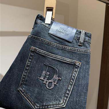 DIOR   2026秋冬新款休閒牛仔褲