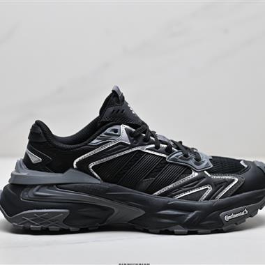Adidas XLG STORM EDGE 舒適 防滑 老爹鞋