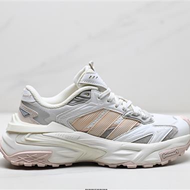 Adidas XLG STORM EDGE 舒適 防滑 老爹鞋