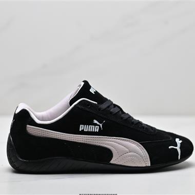 Puma Speedcat OG 防滑耐磨生活休閒 運動鞋