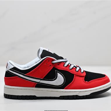NIKE DUNK LOW 扣籃系列 復古低幫休閒運動滑板板鞋