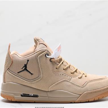Nike Air Jordan Courtside 23 復古休閒運動文化籃球鞋