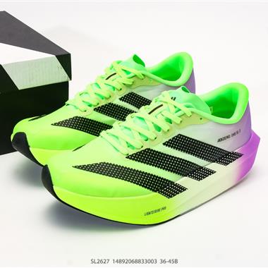 Adidas Adizero Evo SL 2 舒適百搭防滑耐磨 低幫 休閒跑步鞋