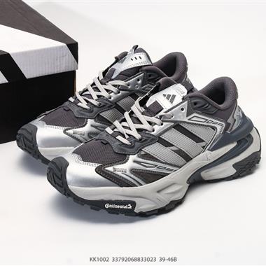 Adidas XLG STORM EDGE 舒適百搭 低幫 老爹鞋