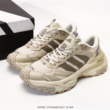Adidas XLG STORM EDGE 舒適百搭 低幫 老爹鞋