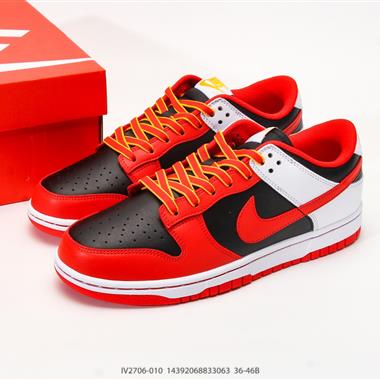 NIKE DUNK LOW 扣籃系列 復古低幫休閒運動滑板板鞋