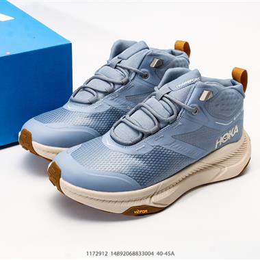 HOKA ONE ONE TRANSPORT HIKE GTX 舒適 防滑耐磨 高幫 生活休閒鞋
