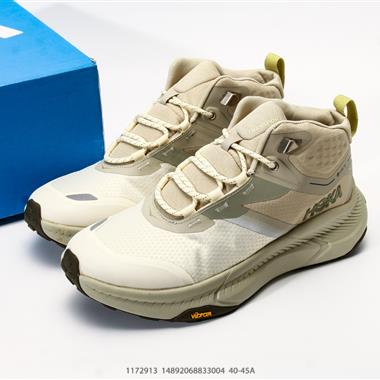 HOKA ONE ONE TRANSPORT HIKE GTX 舒適 防滑耐磨 高幫 生活休閒鞋
