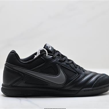 Nike Gato系列 柔軟舒適薄底 足球鞋