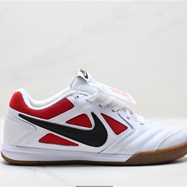 Nike Gato系列 柔軟舒適薄底 足球鞋