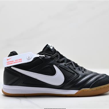 Nike Gato系列 柔軟舒適薄底 足球鞋