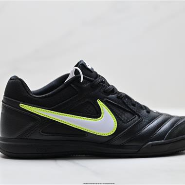 Nike Gato系列 柔軟舒適薄底 足球鞋