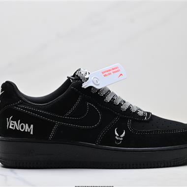 Nike AIR FORCE 1’07空軍一號低幫百搭休閒運動板鞋