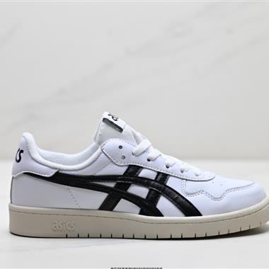 Asics Japan S 亞瑟士 低幫復古厚底增高休閒運動板鞋