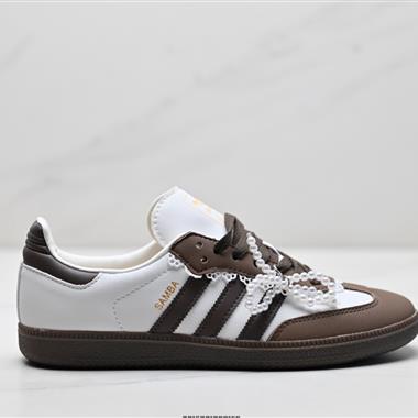 Adidas Originals Samba 百搭低幫休閒運動板鞋