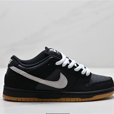 NIKE DUNK LOW 扣籃系列 復古低幫休閒運動滑板板鞋