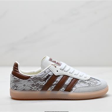 Adidas Originals Samba 百搭低幫休閒運動板鞋