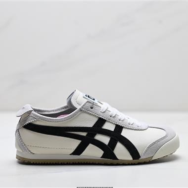 Onitsuka Tiger鬼塚虎 MEXICO 66皮革 舒適運動 防滑耐磨 低幫休閒鞋