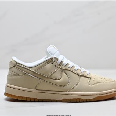 NIKE DUNK LOW 扣籃系列 復古低幫休閒運動滑板板鞋