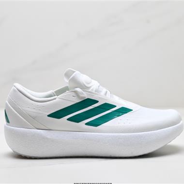 Adidas Zenboost 舒適貼合 耐磨透氣回彈 低幫訓練跑步鞋