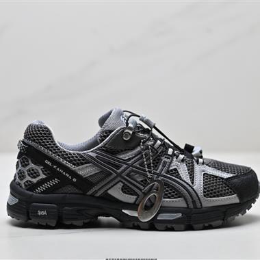 Asics Gel-Kahana 8 亞瑟士經典戶外跑鞋