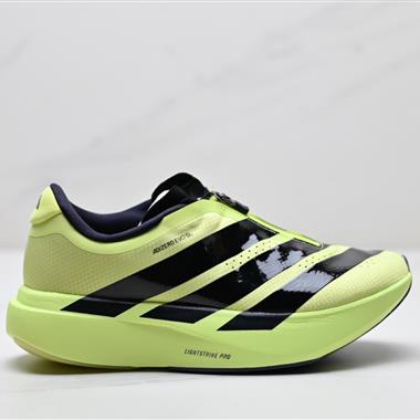 Adidas Adizero Evo SL Zip M 舒適百搭防滑耐磨 低幫 休閒跑步鞋
