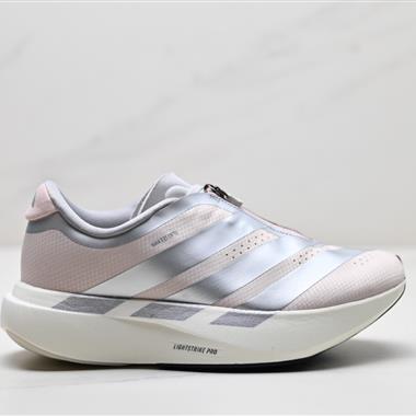 Adidas Adizero Evo SL Zip M 舒適百搭防滑耐磨 低幫 休閒跑步鞋