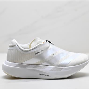 Adidas Adizero Evo SL Zip M 舒適百搭防滑耐磨 低幫 休閒跑步鞋